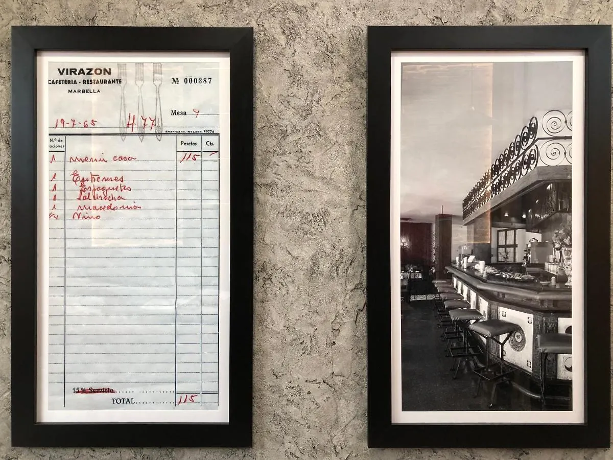 Hotel Lima - Adults Recommended ماربيا